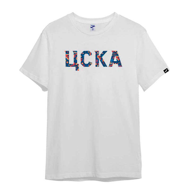 Футболка Joma CSKA White